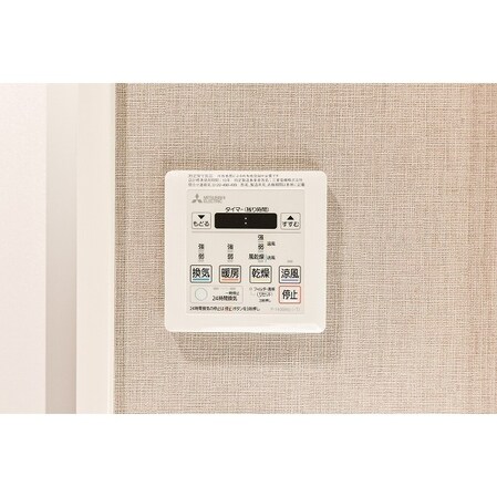 コンフォリア森下リバーサイドの物件内観写真